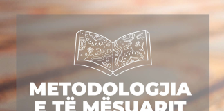 Metodologjia e të mësuarit të Kuranit përmendësh – Prof. Dr. Hfz. Hajredin Hoxha Metodologjia e të mësuarit të Kuranit përmendësh - Prof. Dr. Hfz. Hajredin Hoxha