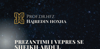 PREZANTIMI I VEPRES SE SHEIKH ABDUL KHALIK EL UDEJMEH, Studime rreth stilit Kur’anor PREZANTIMI I VEPRES SE SHEIKH ABDUL KHALIK EL UDEJMEH, Studime rreth stilit Kur'anor