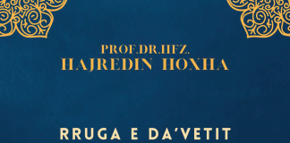 RRUGA E DA’VETIT NË ALLAHUN XH.SH. NËN HIJEN E SURES EL EN’AM Ajetet e paqes në Kur'an