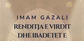 RENDITJA E VIRDIT DHE IBADETET E NATËS- Imam Gazali RENDITJA E VIRDIT DHE IBADETET E NATËS- Imam Gazali