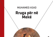 RRUGA PËR NË MEKË – Muhammed Asad RRUGA PËR NË MEKË - Muhammed Asad