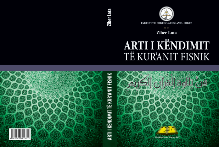 ARTI I KËNDIMIT TE KUR'ANIT