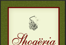 Shoqëria e epokës së lumturisë – Osman Nuri Topbash Shoqëria e epokës së lumturisë - Osman Nuri Topbash