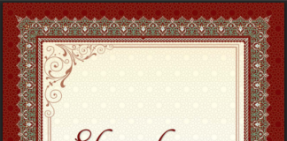 Shpërdorimi – Osman Nuri Topbash Shpërdorimi - Osman Nuri Topbash