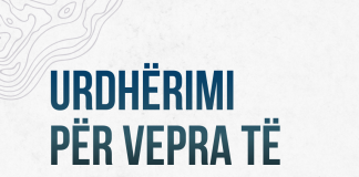 URDHËRIMI PËR VEPRA TË MIRA DHE NDALIMI PREJ TË KËQIJAVE – Imam Gazali