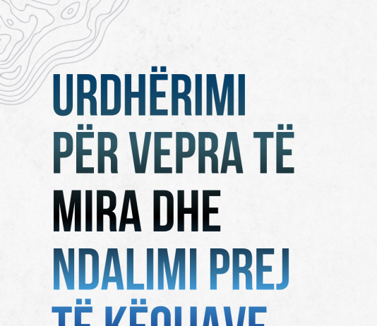 URDHËRIMI PËR VEPRA TË MIRA DHE NDALIMI PREJ TË KËQIJAVE – Imam Gazali