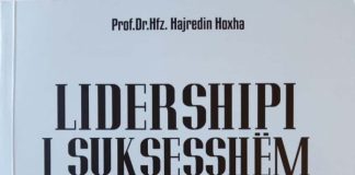 Lidershipi i suksesshëm – Prof. Dr. Hfz. Hajredin Hoxha Lidershipi i suksesshëm - Prof. Dr. Hfz. Hajredin Hoxha