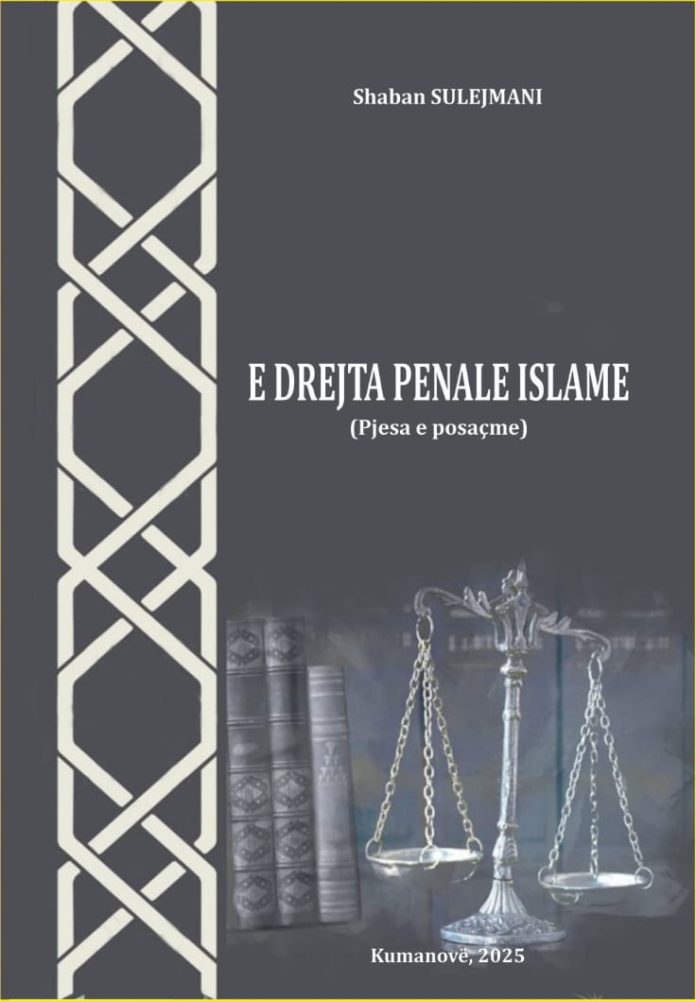 E DREJTA PENALE ISLAME