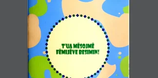 T’ua mësojmë fëmijëve besimin! T’ua mësojmë fëmijëve besimin!