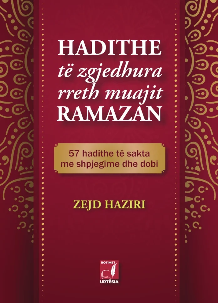 Hadithe të Zgjedhura Rreth Muajt Ramazan