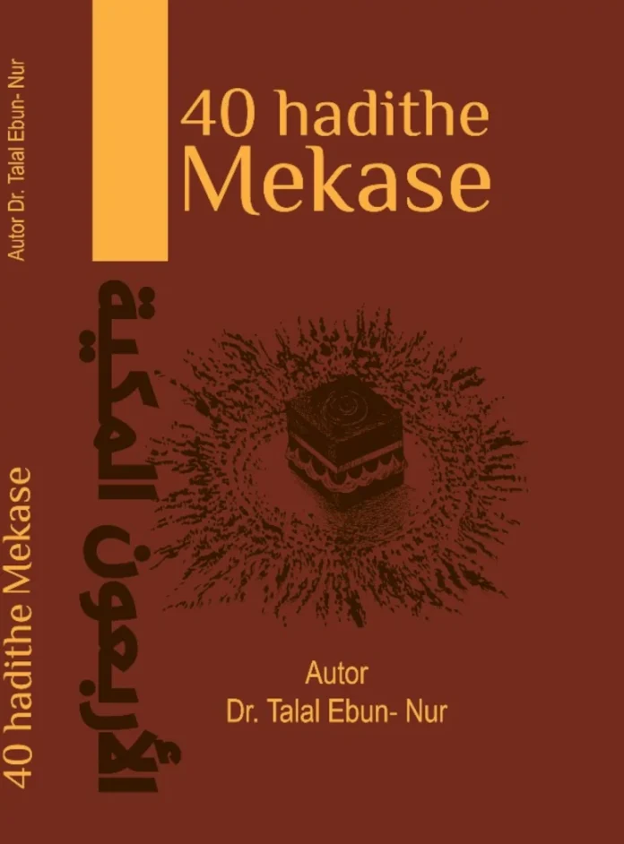 Katërdhjetë Hadithe Mekase