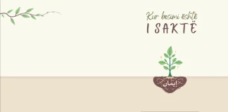 “Kur besimi është i saktë” “Kur besimi është i saktë”