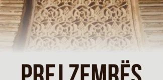 Prej Zemrës, në Zemër – Uthman ibën Hamed El Hamis Prej Zemrës, në Zemër