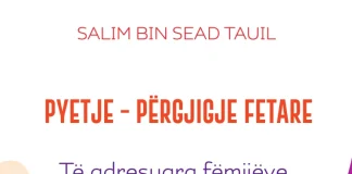 Pyetje-Përgjigje Fetare të Adresuara Fëmijëve – Salim bin Sead Tauil Pyetje-Përgjigje Fetare të Adresuara Fëmijëve