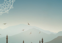 LUTJET E AGIMIT – Fehd bin Jahja El-Amari LUTJET E AGIMIT - Fehd bin Jahja El-Amari