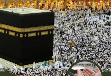 Lutje nga Kurani dhe suneti për një umre të sukseshme dhe të paharrueshme – Kastriot Bardhi Lutje nga Kurani dhe suneti për një umre të sukseshme dhe të paharrueshme - Kastriot Bardhi