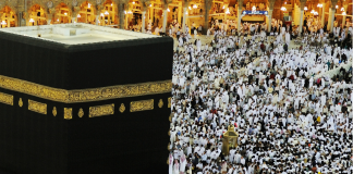 Lutje nga Kurani dhe suneti për një umre të sukseshme dhe të paharrueshme – Kastriot Bardhi Lutje nga Kurani dhe suneti për një umre të sukseshme dhe të paharrueshme - Kastriot Bardhi