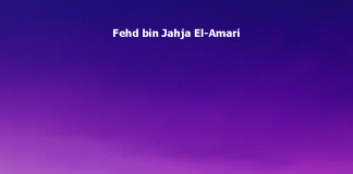 Horizonte të hapura për punë serioze – Fehd bin Jahja El-Amari Horizonte të hapura për punë serioze - Fehd bin Jahja El-Amari