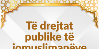Të drejtat publike të jomuslimanëve në vendet islame – Tarik el Isa Të drejtat publike të jomuslimanëve në vendet islame - Tarik el Isa