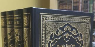 Tefsiri i Kuranit – Tefsiri i Sadit (4 vëllime) – Abdurrahman ibn Nasir El Si’dij – Përkthyer nga Uthman Agolli Tefsiri i Kuranit - Tefsiri i Sadit (4 vëllime) - Abdurrahman ibn Nasir El Si’dij - Përkthyer nga Uthman Agolli