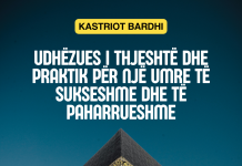 Udhëzues i thjeshtë dhe praktik për një umre të sukseshme dhe të paharrueshme – Kastriot Bardhi Udhëzues i thjeshtë dhe praktik për një umre të sukseshme dhe të paharrueshme - Kastriot Bardhi