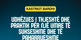 Udhëzues i thjeshtë dhe praktik për një umre të sukseshme dhe të paharrueshme – Kastriot Bardhi Udhëzues i thjeshtë dhe praktik për një umre të sukseshme dhe të paharrueshme - Kastriot Bardhi