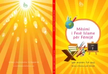 Mësimi i Fesë Islame për Fëmijë (2) – Klasa e dytë (Për fëmijët e moshës 7-8 vjeç)