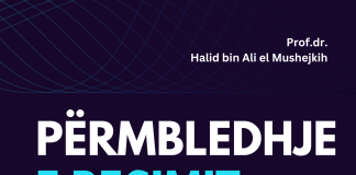 PËRMBLEDHJE E BESIMIT ISLAM – Prof.dr. Halid bin Ali el Mushejkih PËRMBLEDHJE E BESIMIT ISLAM - Prof.dr. Halid bin Ali el Mushejkih